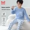 Conjunto de Pijama de Algodão Puro Xadrez Mao Ren para Crianças