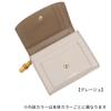 Jewel Narrows Genuine Leather Wallet [Folly Wallet] Bifold Wallet No. 15146
