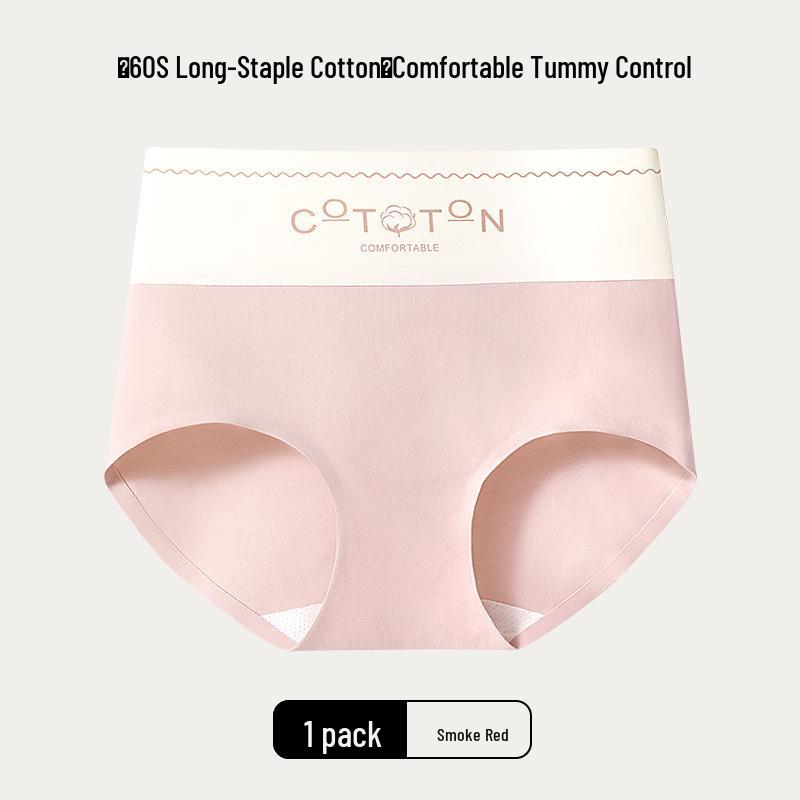 Premium Cotton High-Waisted Women's Briefs - Breathable & Moisture-Wicking with Antibacterial Silk Crotch.