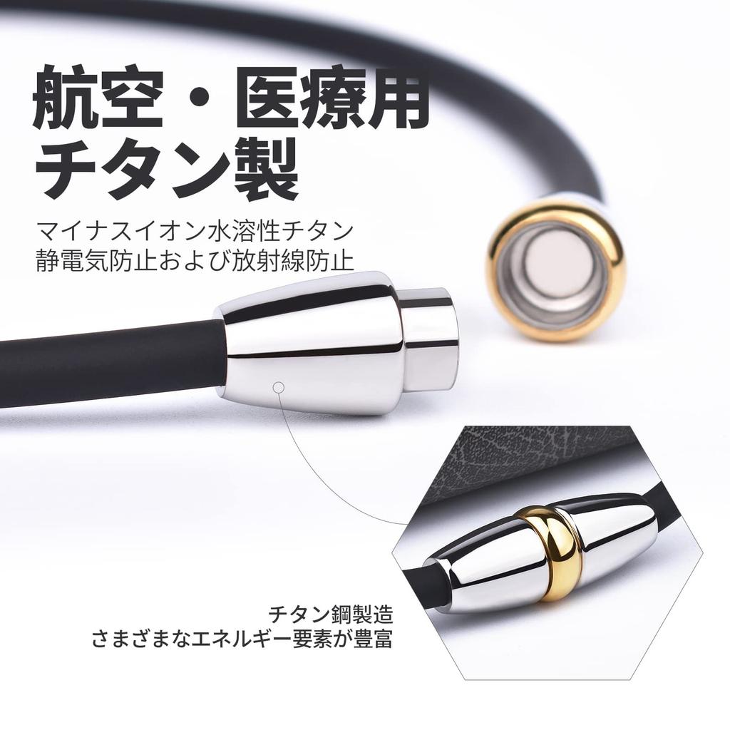 Magnetic Magnetic Stainless Popular Baseball Player [FUANNA] Necklace, Joint, Steel, Fashionable, High-end Design, Model, (45cm, Black+Black)