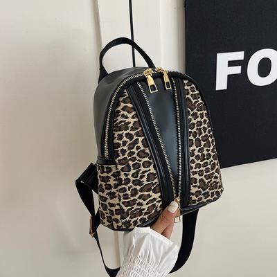 Fashion High-Value Niche Design Leopard Print Bag Women'S Autumn Double Zipper Light Luxury Backpack