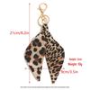 Retro Leopard Print Keychain with Silk Scarf Pendant - Hot Girl Style Accessory