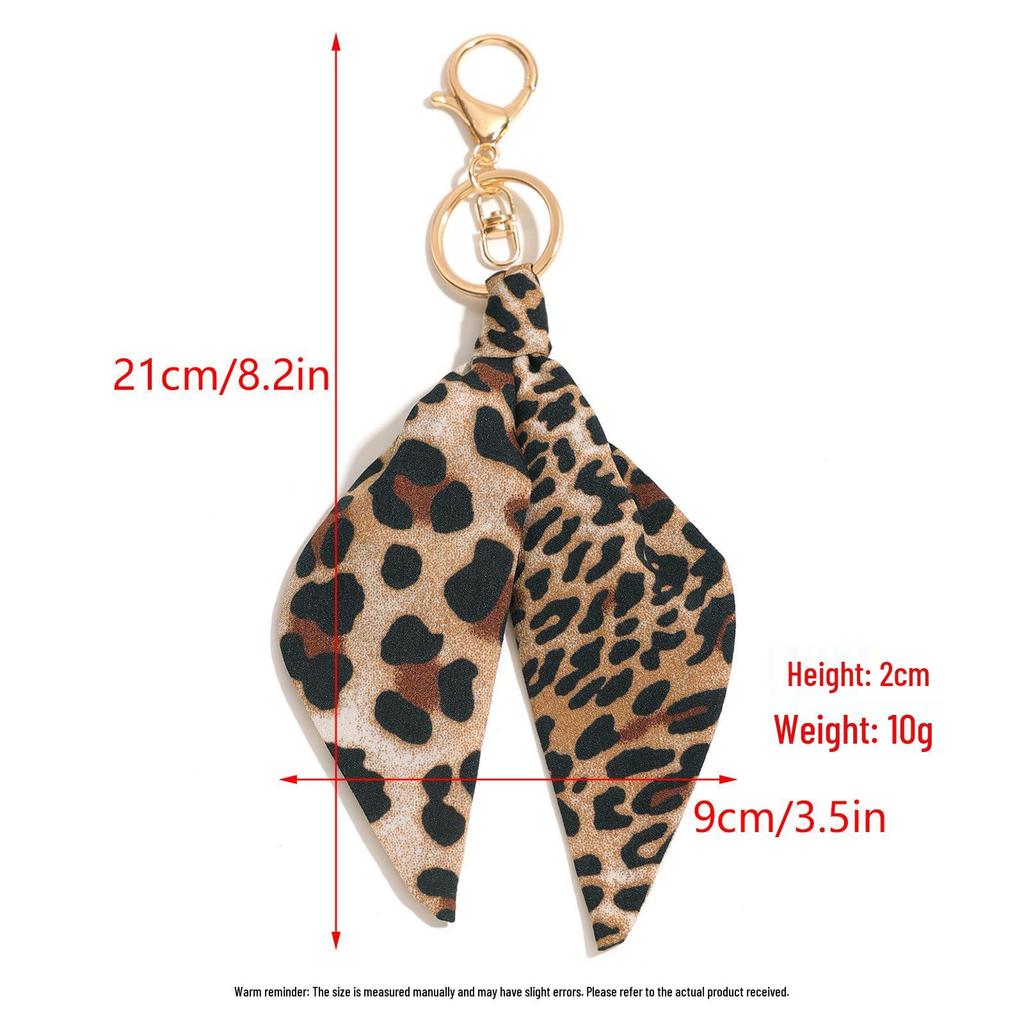 Retro Leopard Print Keychain with Silk Scarf Pendant - Hot Girl Style Accessory