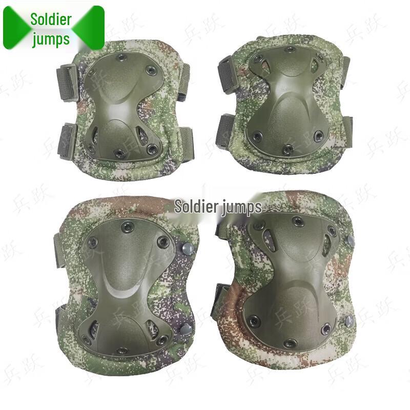 Tactical Knee & Elbow Pad Set