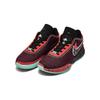 Nike LeBron 20 SE Night Maroon GS Sneakers FB8974-600