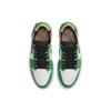 Air Jordan 1 Elevate Low Se 'Lucky Green' Women's Jordan DQ8394-301