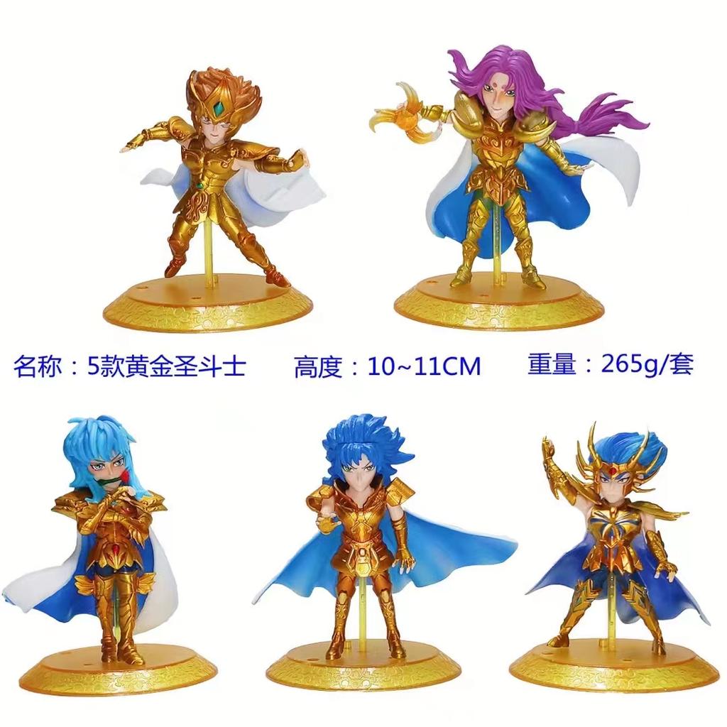 12Pcs/Set Saint Seiya Artliized Blind Box Tamashi Box Gold Saints Collection Decoration Model Desk Decoration Toy Hobbies 11cm