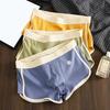 Men Boxer Underwear Mid-rise Tight Cut High Elasticity Shorts Briefs