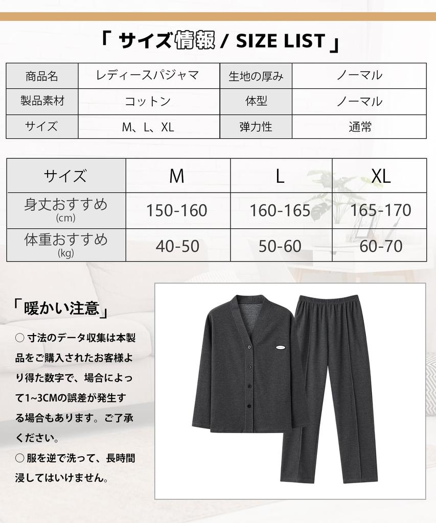 PHOLEEY Cotton Pajama Long Sleeve Solid Dark for Fall and Winter Women's 100% Set, Button-Up Loungewear, Gray,