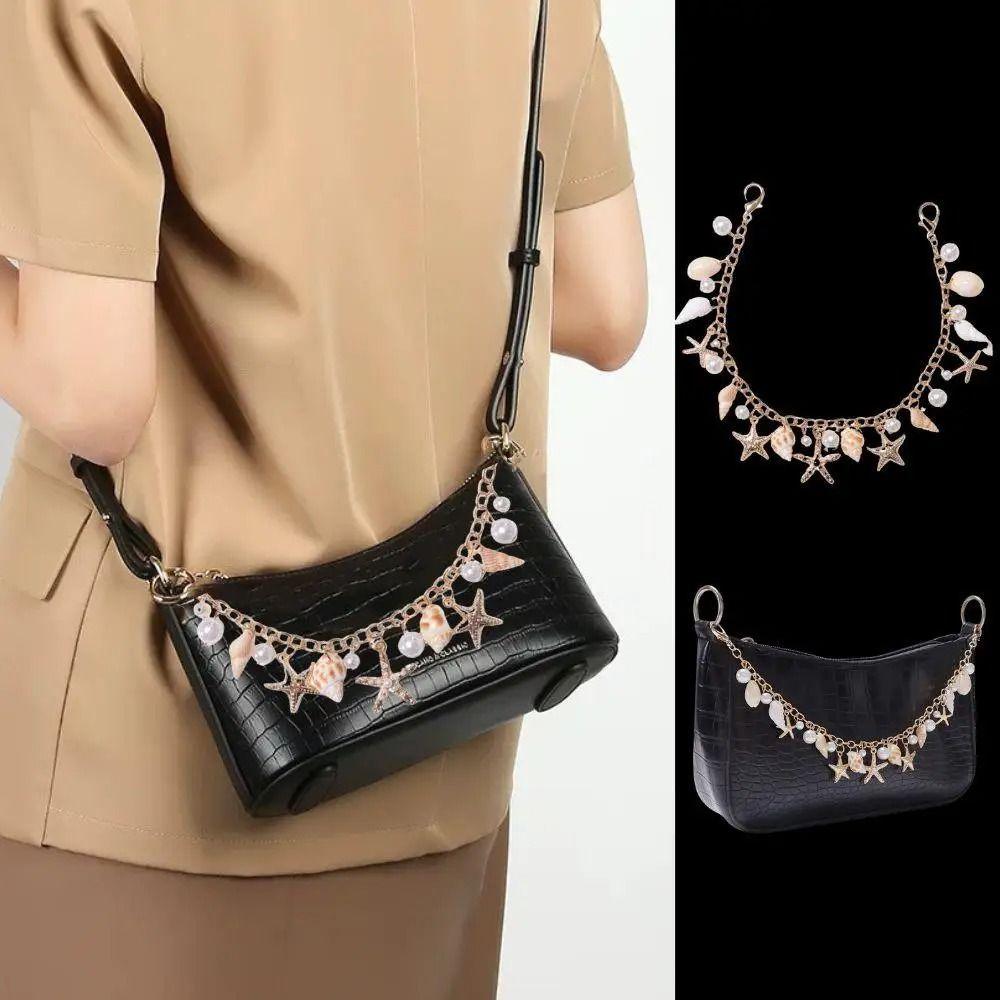Metal Chain Bag Charms Accessory Lanyard Bag Chain Starfish Conch Pearl Bag Pendant Bag Ornament