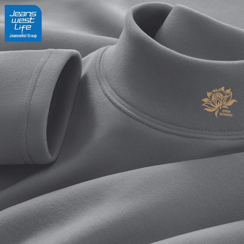 Jeanswest Life Men s Loose Fit Thermal Mock Neck Long-Sleeve Top XL