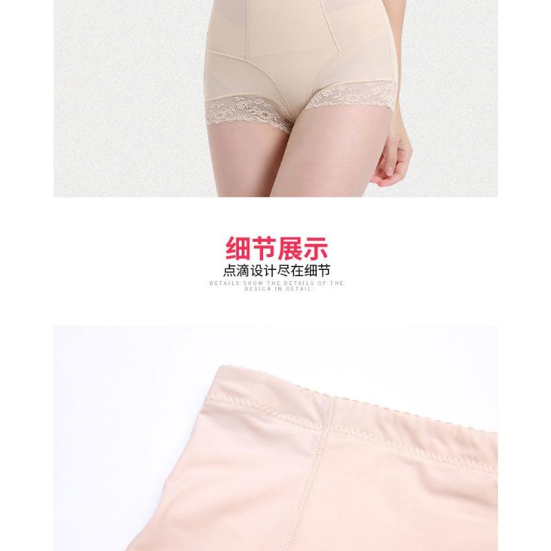 High Waist Tummy Control Butt Lifting Shapewear Pants For Women