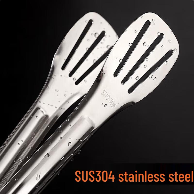 SIFAR 304 Stainless Steel Food Tongs