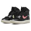New Nike Vandalised Black Bright Crimson Women's CI7594-001