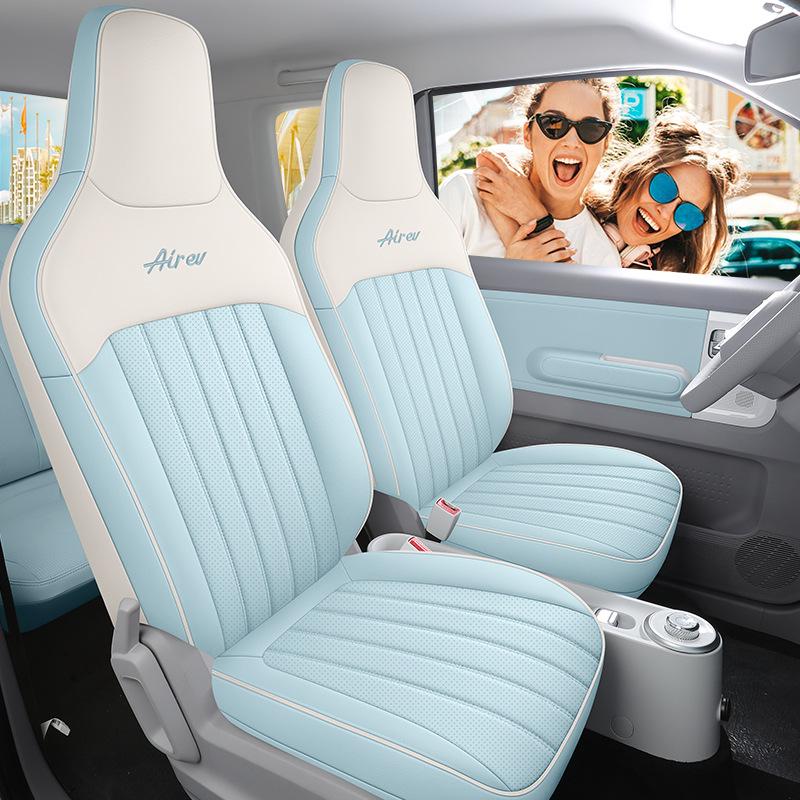 DJGY Wuling Qingkong Seat Cushion: Sporty Leather All-Season Cover for Car Seats.