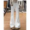 Women's American Style White Micro-Flare Jeans, High-Waist, Slimming, Wide-Leg, Floor-Length Bell Bottom Pants - 2025 Trend.