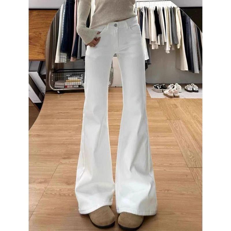 Women's American Style White Micro-Flare Jeans, High-Waist, Slimming, Wide-Leg, Floor-Length Bell Bottom Pants - 2025 Trend.