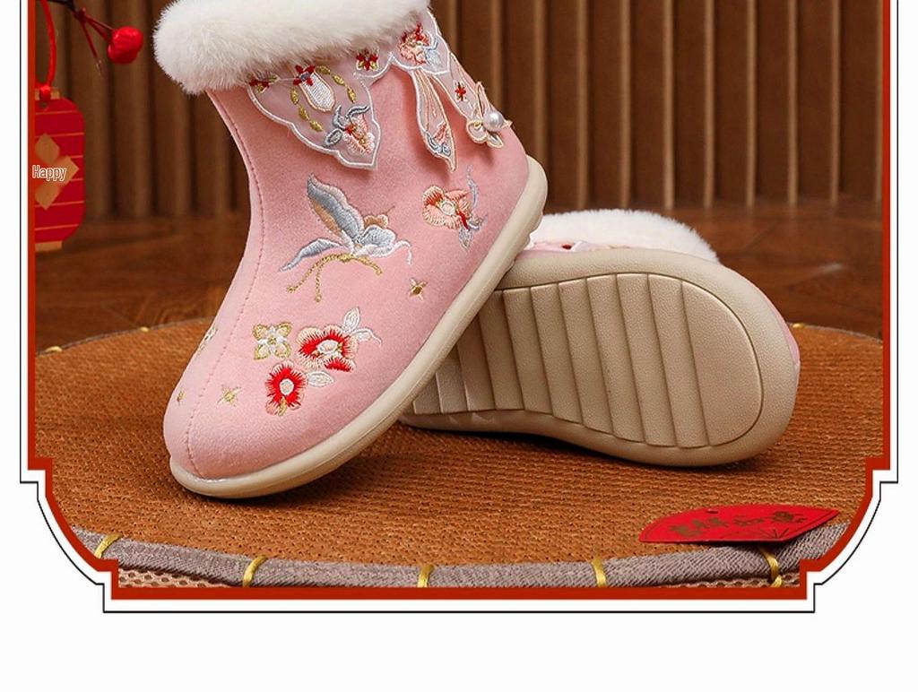 Winter 2025 Girls' Hanfu Butterfly Snow Boots: Handmade Velvet Embroidered Cotton Shoes