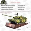 99A Main Battle Tank Model