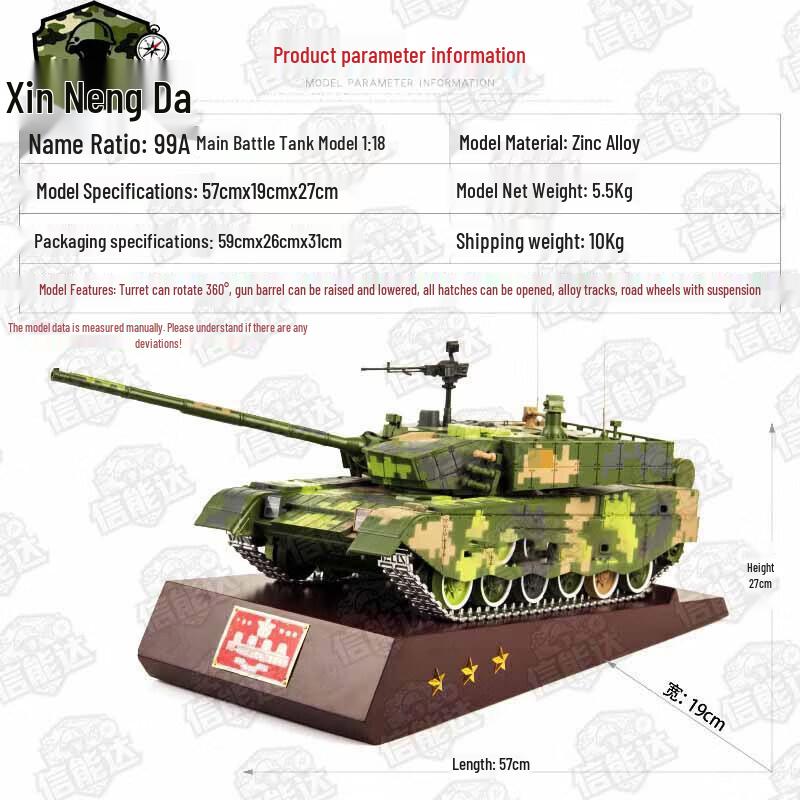 99A Main Battle Tank Model