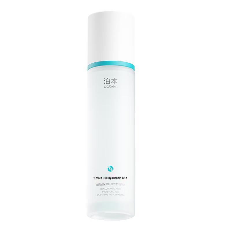 BOBEN 6D Hyaluronic Acid Repair & Soothing Essence Water