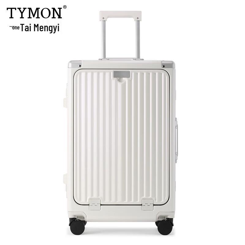 Tymon Dream Chaser T-Series Aluminum Frame Luggage 20 Inch
