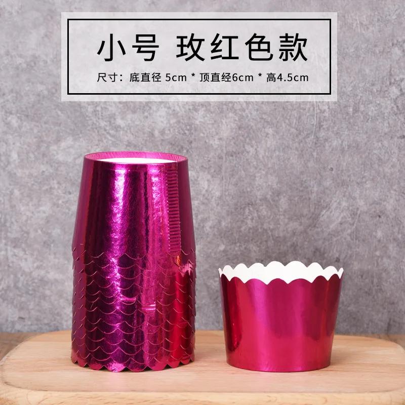 25Pcs Solid Color Baking Cup,Cupcake Liners,Cake Cups Candy Cups Paper Dessert Cups Rainbow Party,Birthday Favor DIY Toppers