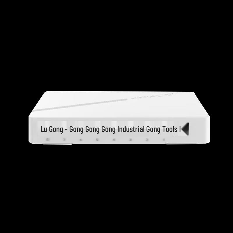 H3C BS208 8-Port Gigabit Desktop Switch