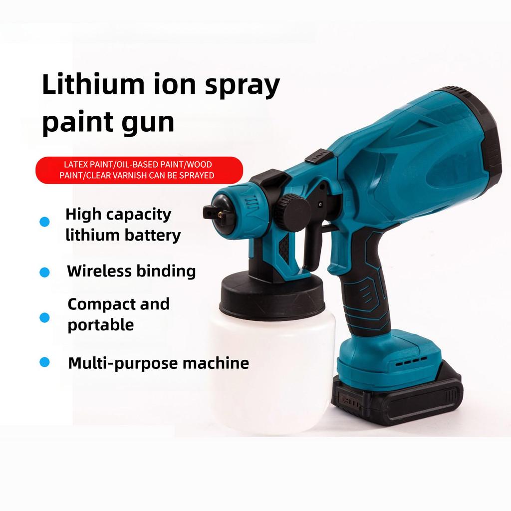 Lithium Ion Spray Paint Gun Household Rechargeable Paint Sprayer Cordless Portable Wall Floor Paint Spraying Tool