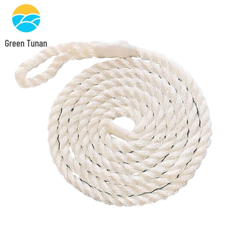 Boat Fender Fixing Rope