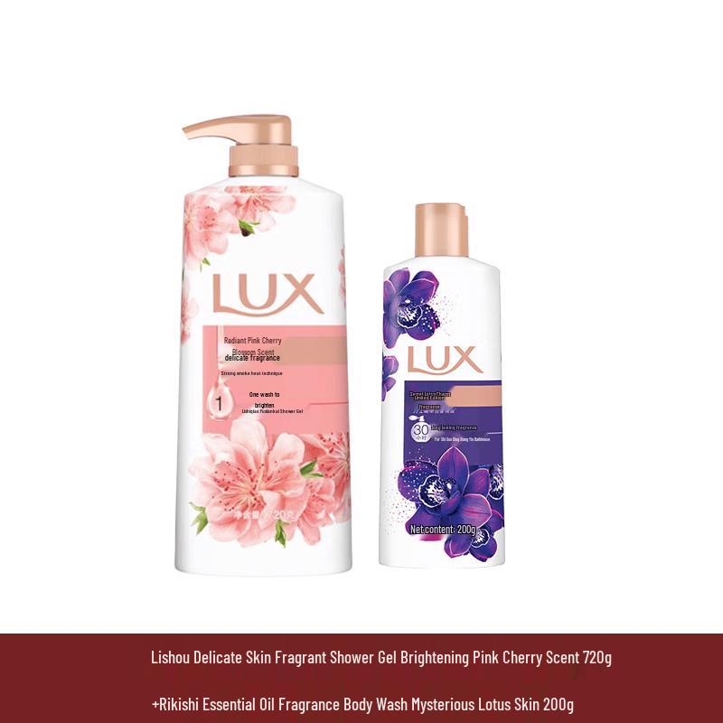 Lux Fragrant Shower Gel Duo