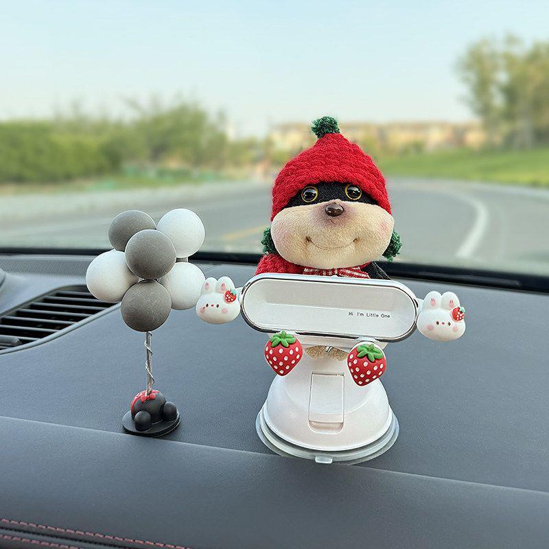 Cute Bee Dog Suction Cup Car Phone Holder & Navigation Stand for Center Console