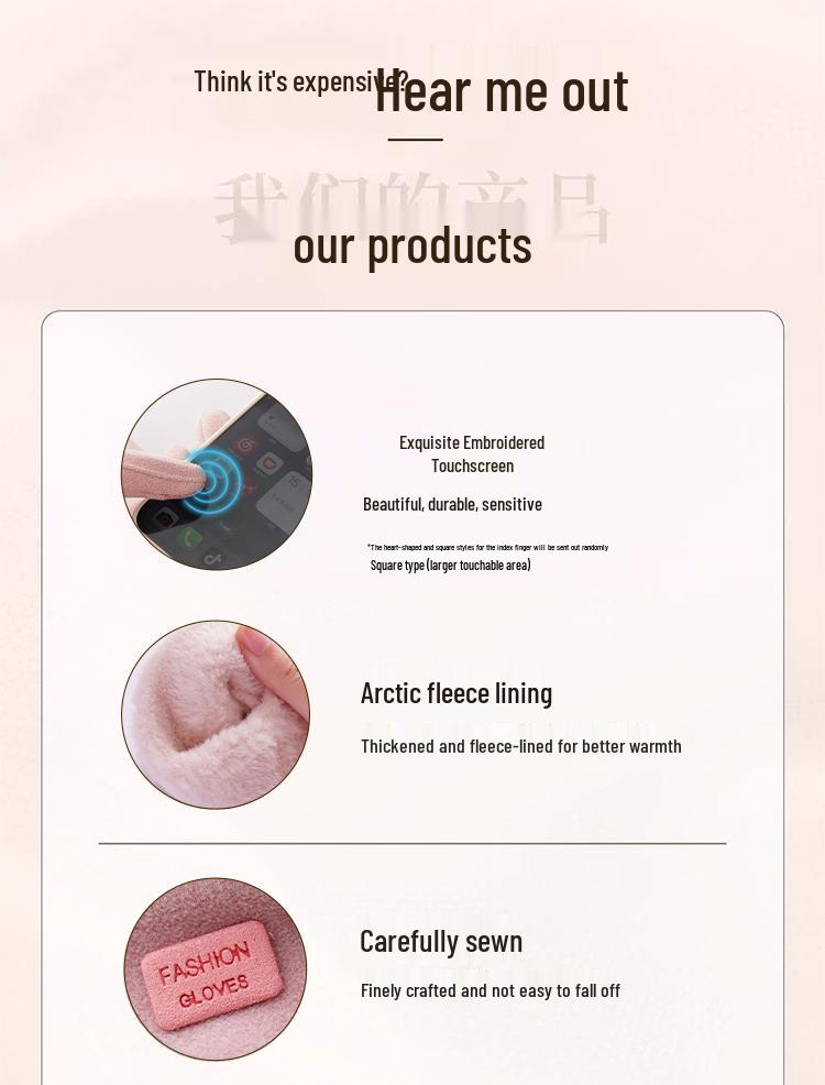 Women's Winter Suede Gloves: Velvet Lined, Thick, Warm, Cute, Windproof, Touch Screen, Cycling/Riding.