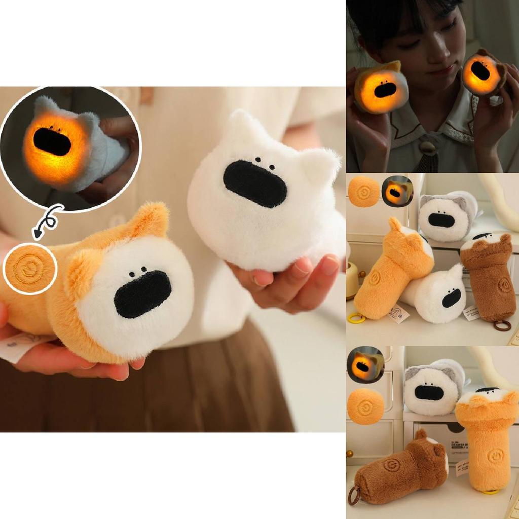 Cute Creative Flashlight Dog Plush Doll Perfect For Kids Gifts And Comforting Sleep