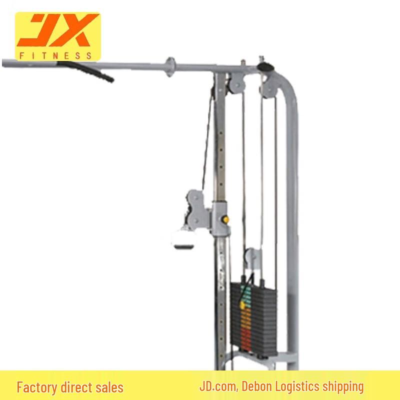 Junxia JX-830 Functional Trainer