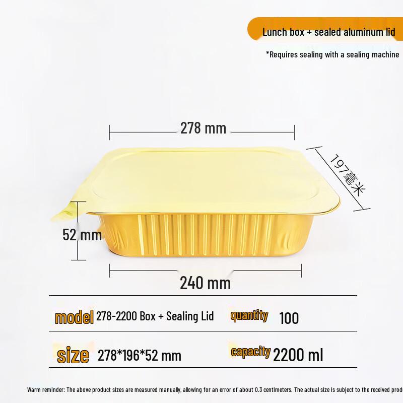 Handun Sealable Aluminum Foil Food Container Set