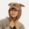 DOD Rabbit Boa Fleece Trooper (Tan)