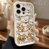 Phone Case: 2D flat design suitable for iPhone 18 17 16 15 14 13 Pro tiered protective case, four-grid corgi, Christmas and Halloween gift