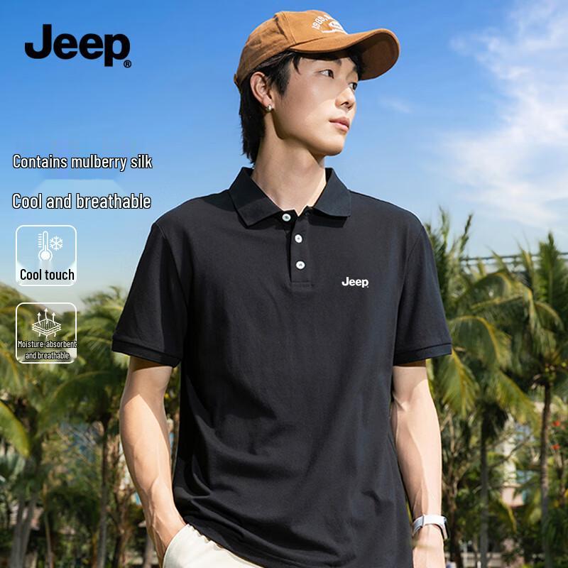 JEEP Men s Silk Blend Cooling Short-Sleeve Polo Shirt 2XL