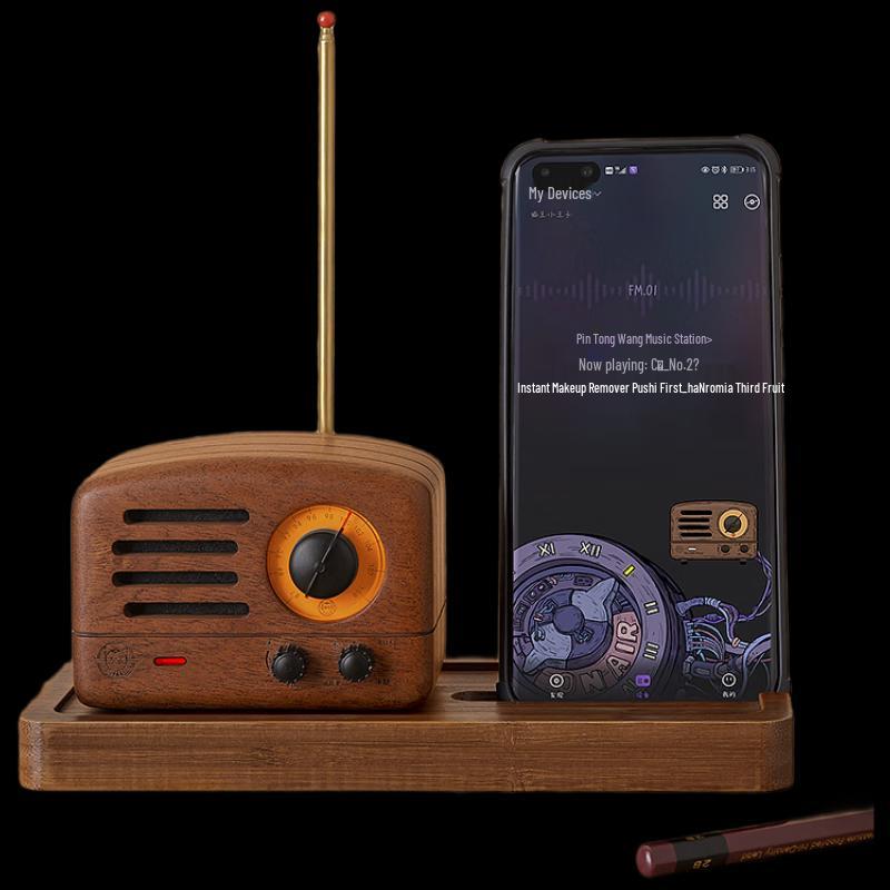 Elvis Presley Radio Little Prince MW-2 Portable FM/Bluetooth Speaker