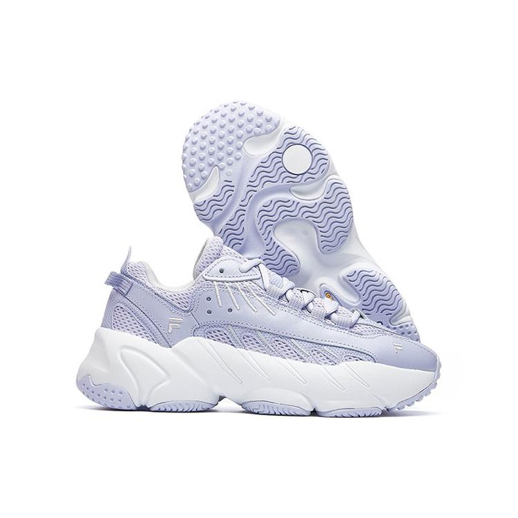 New FILA Ade Gs Purple/White Women's F12W031104FPB