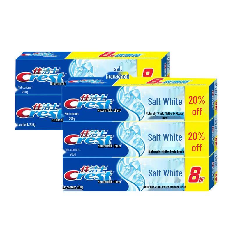 Crest Salt White Toothpaste