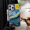 Van Gogh Oil Painting Aesthetics Soft Phone Case for iPhone 15 16 17 Pro Max 17Air 16E 14 Plus 13 12 Mini Shockproof Cover Back