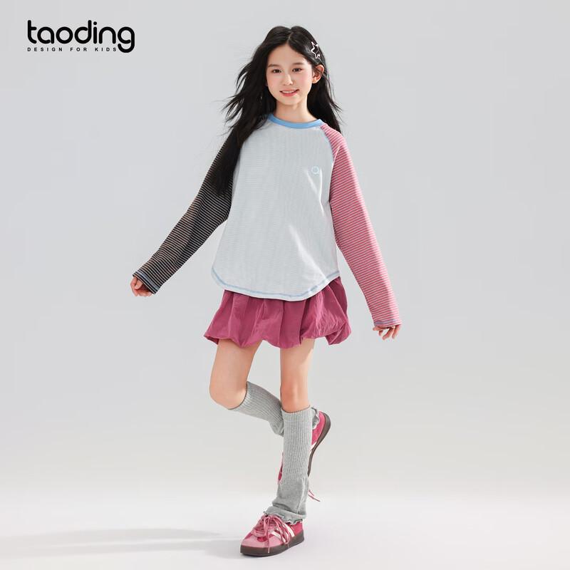 Tao Chang Girls' Dopamine Color Block Striped Long-Sleeve T-Shirt