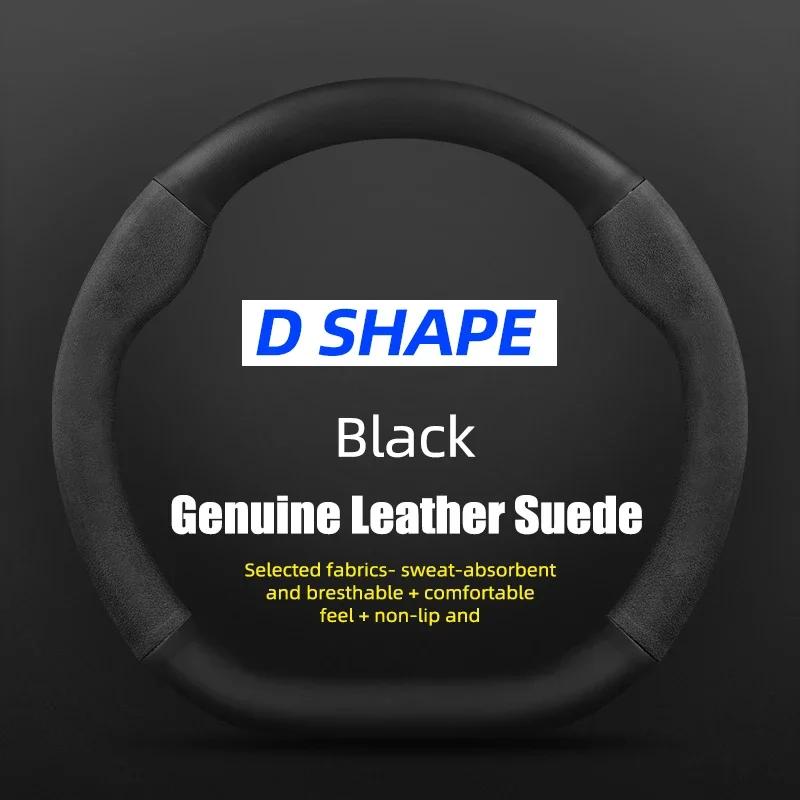 Carbon Fiber Leather Car Steering Wheel Cover For Alfa Romeo Giulia Stelvio Giulietta 159 147 156 Mito Sportiva Auto Accessories