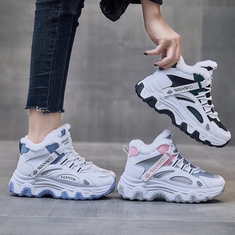 Chaussures de sport montantes en velours pour femmes coréennes 2024 - Baskets chaudes et tendance automne/hiver (Q7815)