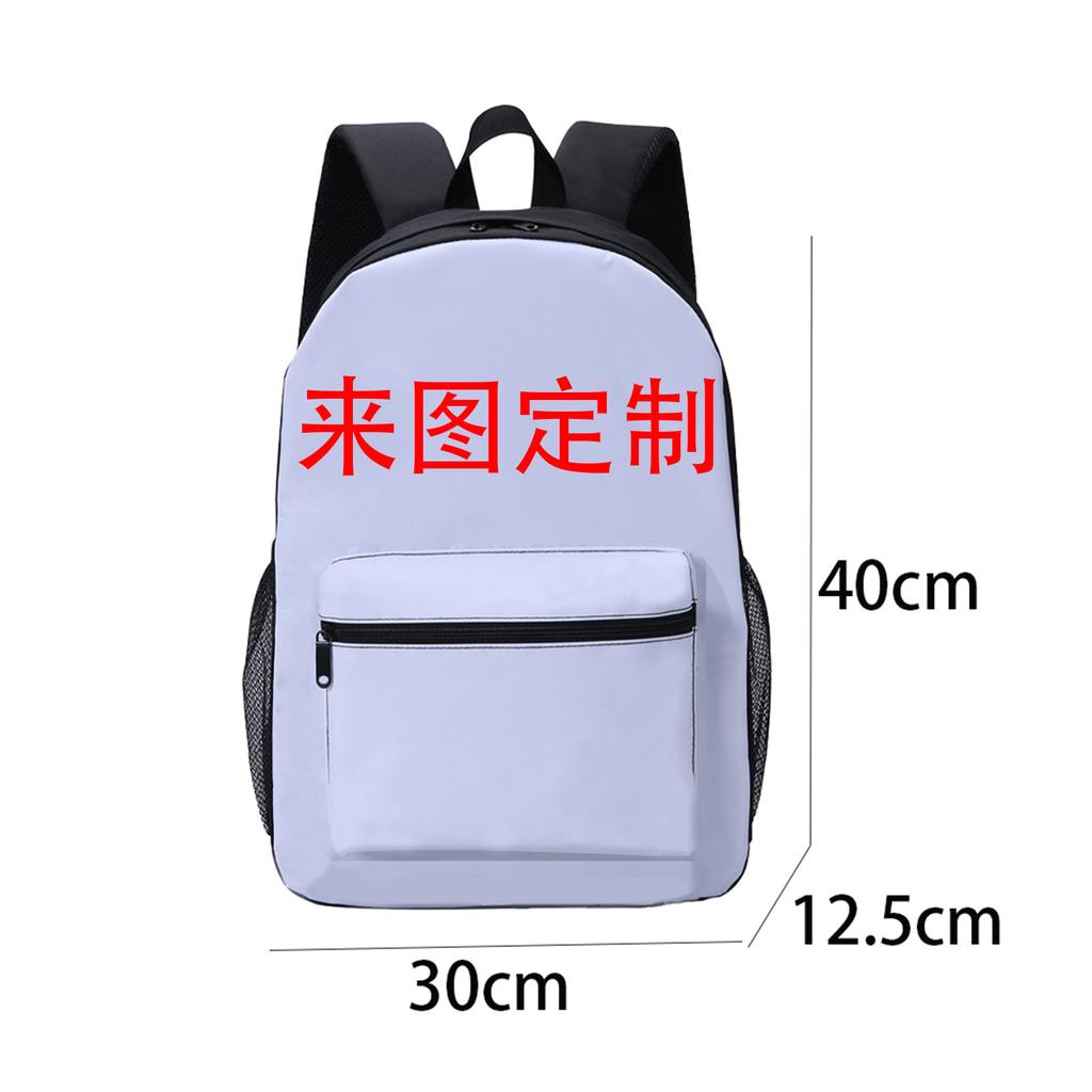 Diy Primary And Secondary School Students Schoolbag Large-Capacity Backpack Simple Portable Water-Proof Student Backpack