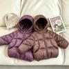 2026 New Stylish Children's Autumn Winter Thick Cotton Jacket for Boys & Girls