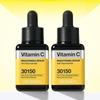 Mediheal Vitamin C Brightening Serum 40ml(2 Options)
