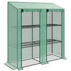 46 X 143cm Three-Shelf Mini Greenhouse - Green